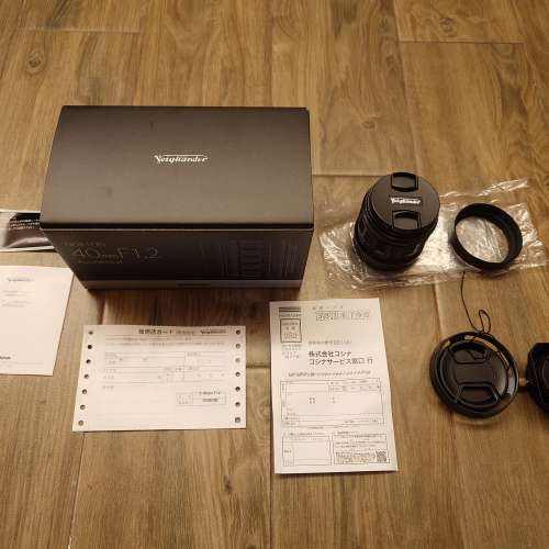 Voigtlander 40mm f1.2 z mount FF