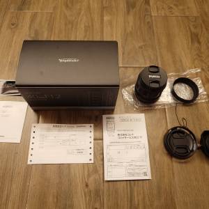 Voigtlander 40mm f1.2 z mount FF