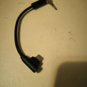 Cayin USB to coaxial cable $100