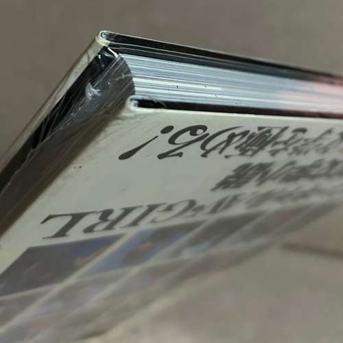 荒木經惟寫真集 裸小説 荒木経惟 全新未開封