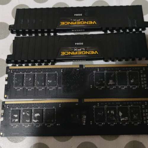 Corsair Vengeance LPX DDR4 DRAM 3200 32GB Kit (2x16GB)