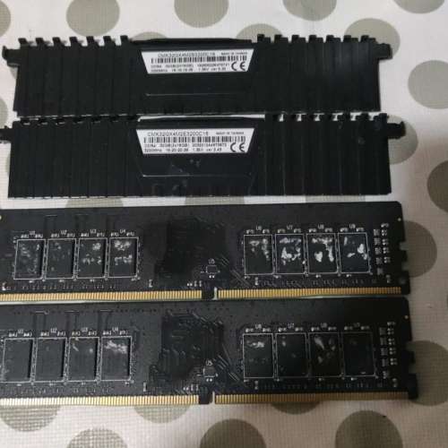 Corsair Vengeance LPX DDR4 DRAM 3200 32GB Kit (2x16GB)