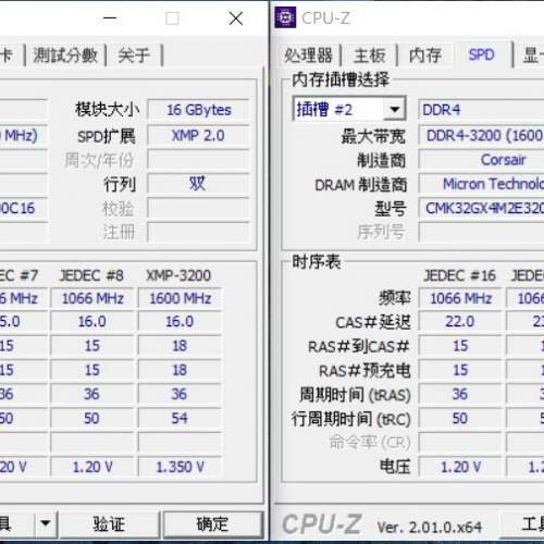 Corsair Vengeance LPX DDR4 DRAM 3200 32GB Kit (2x16GB)