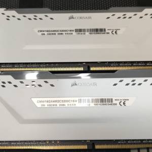 VENGEANCE® RGB PRO 16GB (2 x 8GB) DDR4  3200MHz C16 Desktop Ram白色