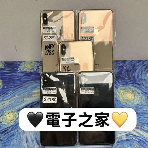 ❤️&zwj;🔥超平價❤️&zwj;🔥✨電子之家，iPhone手機專家✨/Apple iPhone 系列/香港行貨/...