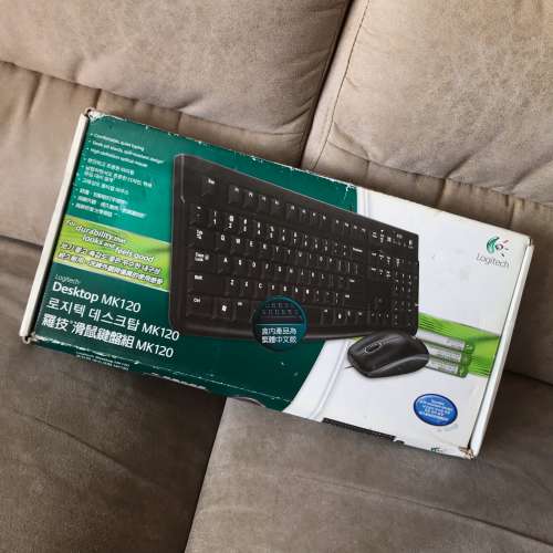 ⌨️ LOGITECH DESKTOP Keyboard Mouse Set MK120 Corded NEW 全新 羅技 滑鼠鍵盤組...