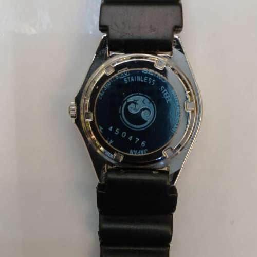 Vintage 1984 JDM Seiko Tiffany Blue Dial Silver-Wave Water-proof Lady's Watch