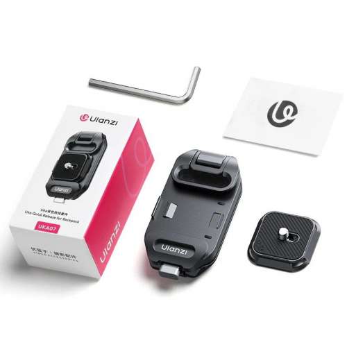 Ulanzi UKA07 Quick-release Kit 背包快拆 $280✨