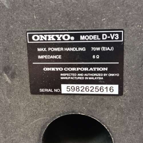 Onkyo Speaker