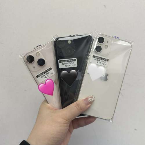 ❤️‍🔥迷你iPhone機❤️‍🔥✨電子之家，iPhone手機專家✨/Apple iPhone系列/App...