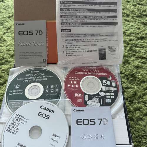 Canon EOS 7D + 18-135mm IS