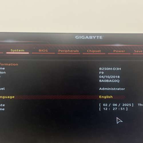 技嘉底板+CPU+火牛+DDR4 Ram