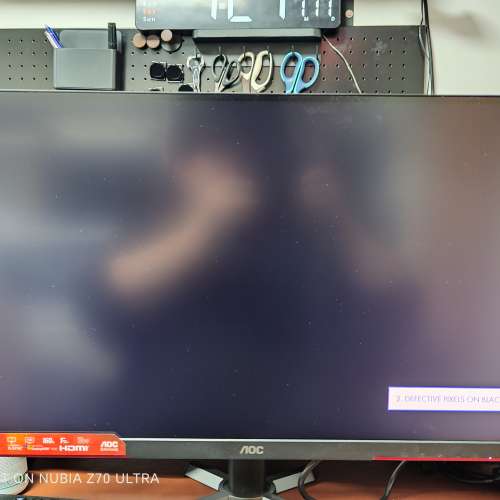 AOC Gaming U27G3XM 27吋 4K 160Hz Mini-LED 電競顯示器 HDMI2.1