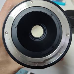 Samyang MF 14mm f2.8 Nikon z mount