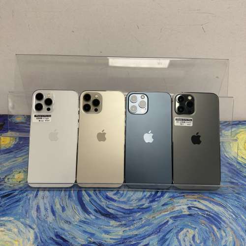 🥰電子之家，你既手機專家🥰/Apple iPhone 系列/香港行貨/Apple iPhone 12 Pro Max...