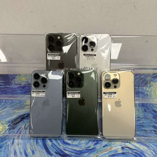 電子之家，iPhone手機專家/Apple iPhone 系列/香港行貨/Apple iPhone 13 Pro/256gb...