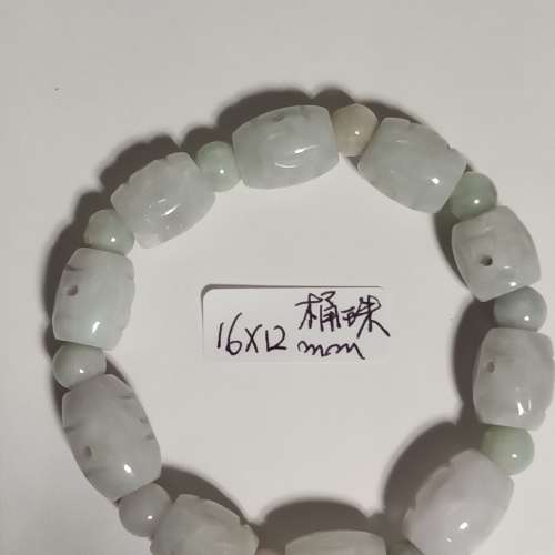 一手翡翠A玉手串13mm圓珠/12x16mm桶珠共售200元，單條138元。no.B20.2.25