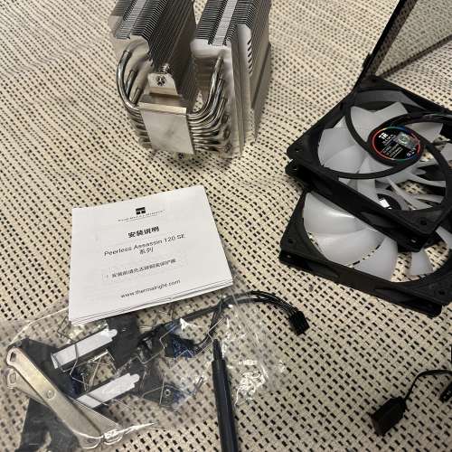 Thermalright Pa120 se argb