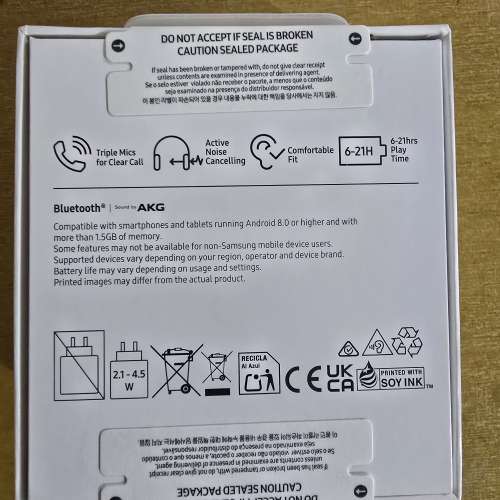 全新Samsung Galaxy buds fe港行