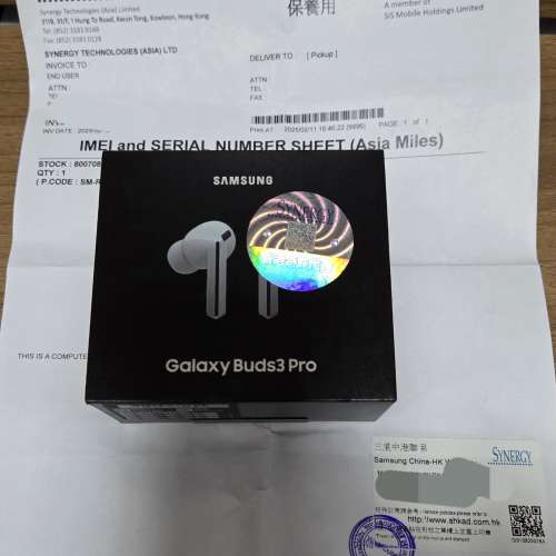 Samsung Galaxy Buds3 Pro 耳機