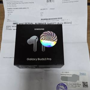 Samsung Galaxy Buds3 Pro 耳機