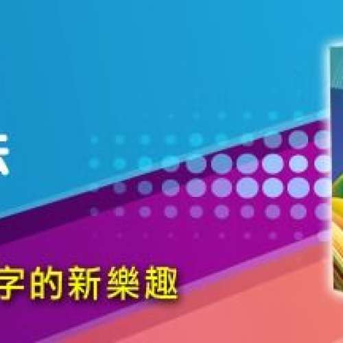 九方 W11 / W10 專業版( 3年版 ) Q9 W11 W10 (Windows 11, 10, 8) 全新