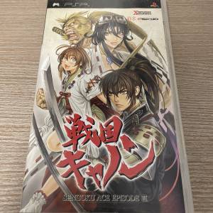 Psp game gameboy帶
