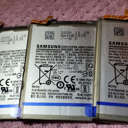 三星 Samsung 全新原裝電池 清貨處理 S8 S8+ S10 5G S20 S21 Ultra FE Note 8 9 10...