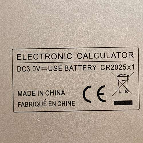 ELECTRONIC 程式計算機，剛換全新電池合中學生數學堂用！