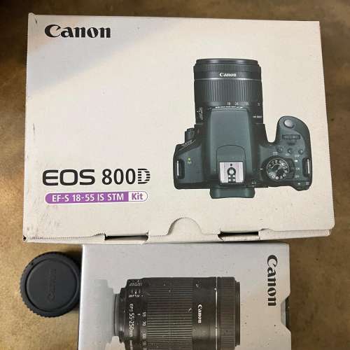 Canon 800D &  EFS 55-250MM F4-5.6 IS