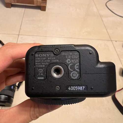 Sony LA-EA2 E-mount Adaptor