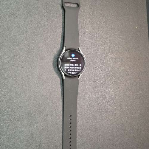 Samsung Galaxy Watch 5 40mm (LTE) 銀色 SM-R905F Watch5 Silver