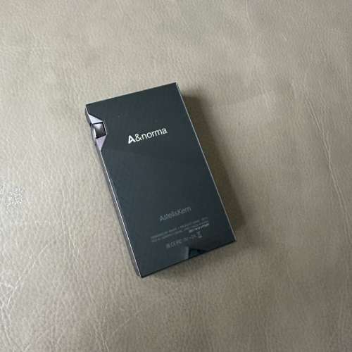 Astell Kern SR15
