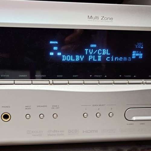 Denon AVR2309