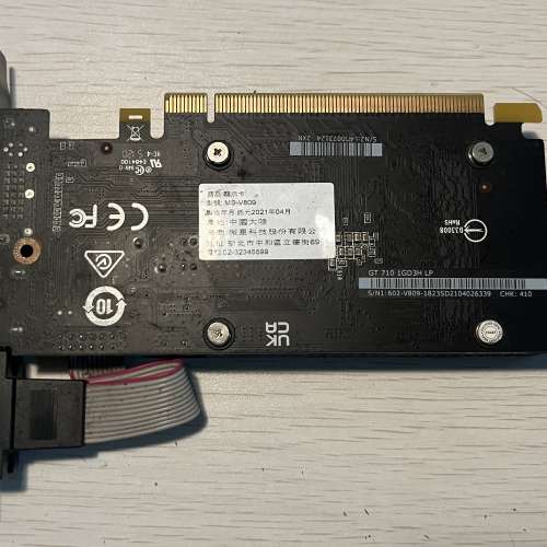 [新淨] MSI 微星 GeForce GT 710 1G GPU 顯示卡