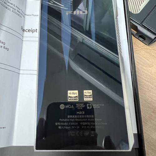 Fiio M23ss不鏽鋼版