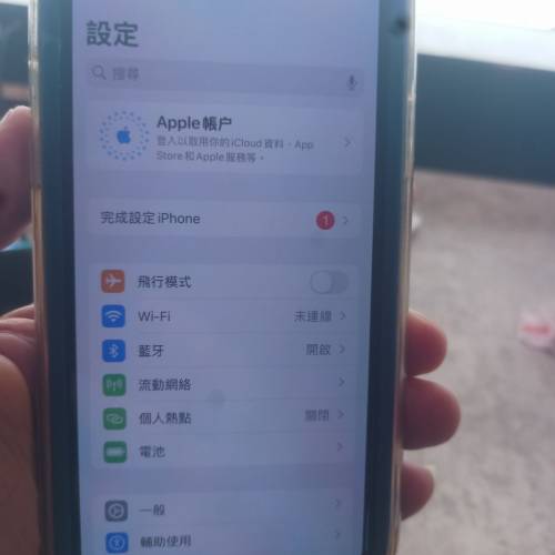 i phone xs 64gb white  90%new