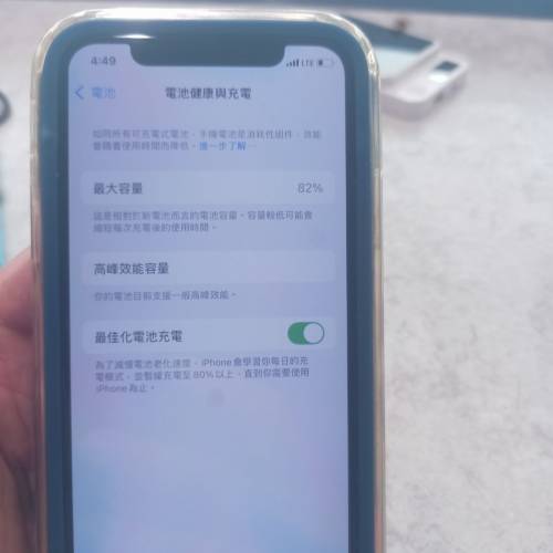 i phone xs 64gb white  90%new