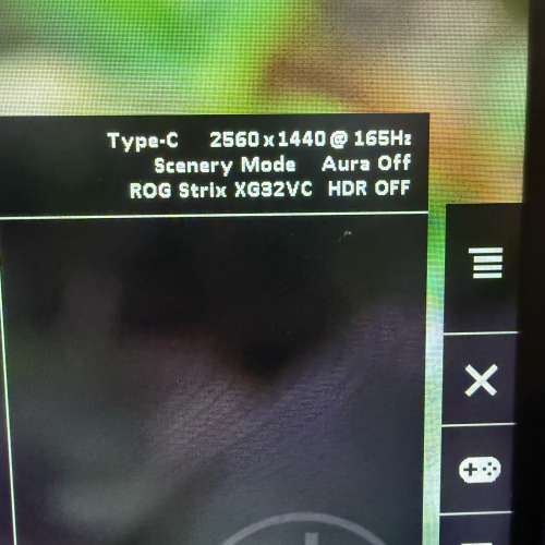 Asus ROG monitor 32吋 XG32VC 2k 165HZ  電競螢幕 原裝行貨 有單