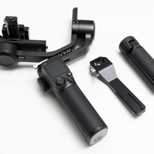 DJI RS3 Mini Gimbal Stabilizer