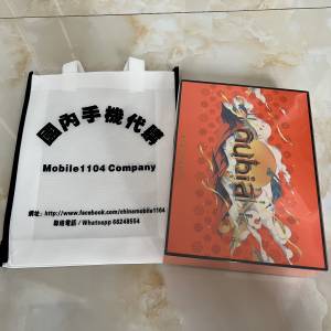 （新年版限量到貨）努比亞（nubia）Z70 Ultra 驍龍8至尊版 35mm主攝 6150mAh南海電...