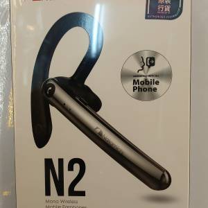 （全新行貨）Nakamichi N2 Single Type B. T. Headset