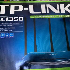 Tp link router
