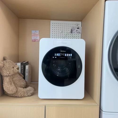 Midea 美的小型內衣褲 寶寶衣服 洗衣乾衣機 Washer Dryer 2 in 1 MND12VD1E