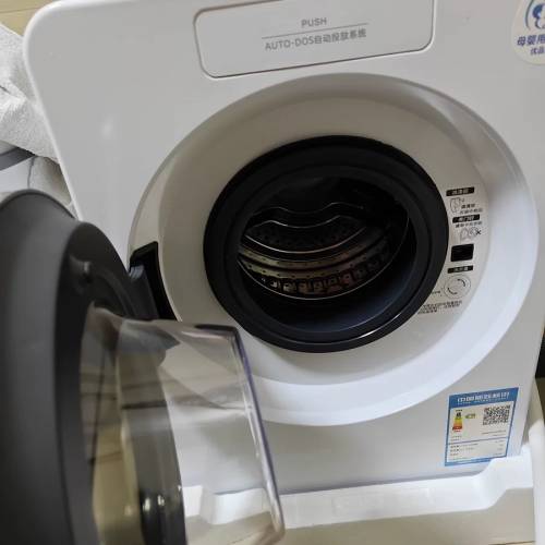 Midea 美的小型內衣褲 寶寶衣服 洗衣乾衣機 Washer Dryer 2 in 1 MND12VD1E