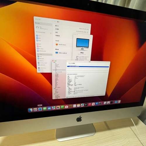 iMac 27寸 2017, Retina 5K, 1TB SSD+32GB