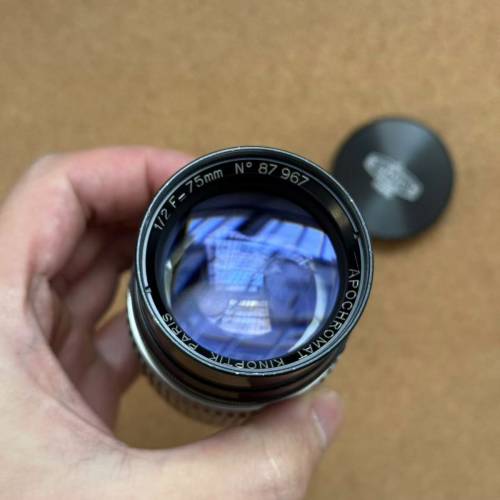 Apochromat Kinoptik Paris  75mm F2