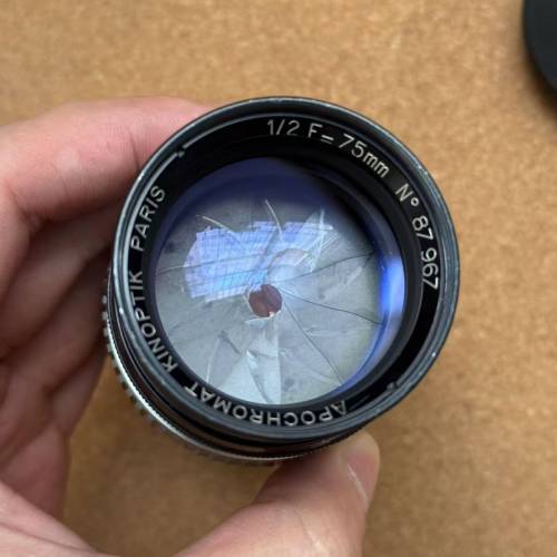 Apochromat Kinoptik Paris  75mm F2