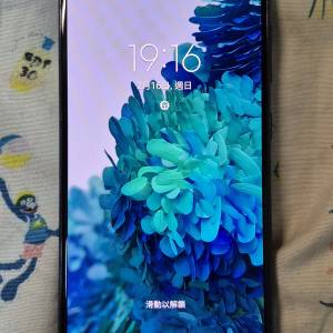 Samsung S20Fe 128gb