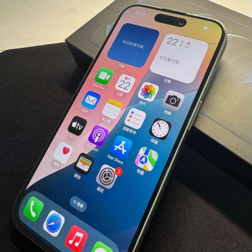 iphone 15 pro 512gb 鈦金屬